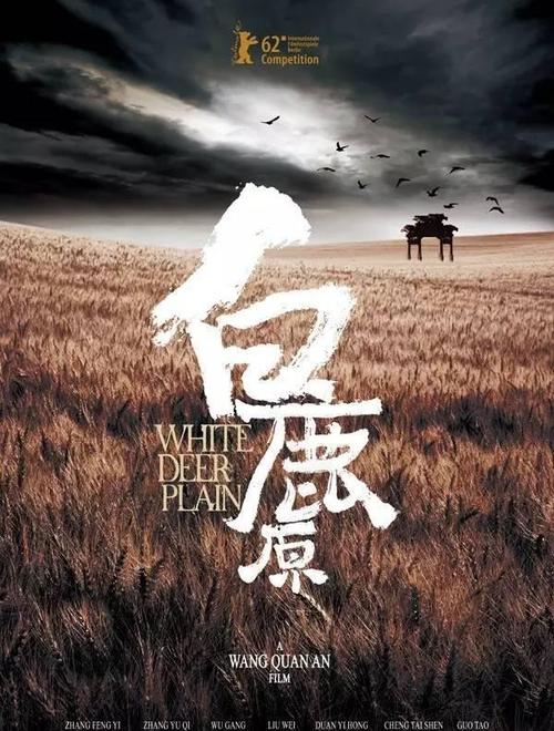 山西省普通高中毕业证查询系统