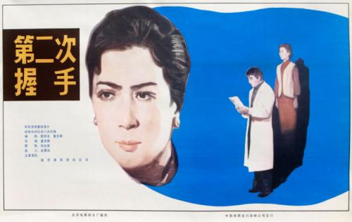斯莱德美术学院degree