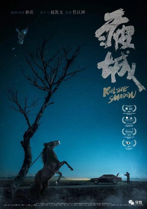 沃尔姆斯应用技术大学学士学位证